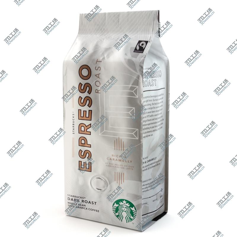 images/goods_img/2021040161/Starbucks Coffee Packaging/3.jpg